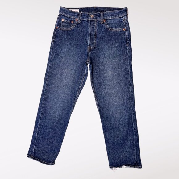 GAP Denim - GAP Cheeky Straight High Rise Dark Wash Button Fly Jeans Petite Size 27